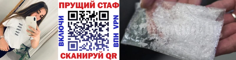 Где найти наркотики Кемерово Амфетамин  МЕФ  Альфа ПВП  ГАШ  COCAIN 