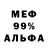 Героин VHQ Artem Verbytskiy
