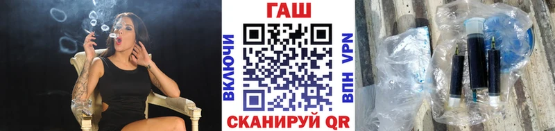 Гашиш убойный  где найти   Кемерово 