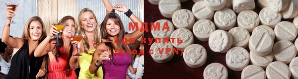 ПСИЛОЦИБИНОВЫЕ ГРИБЫ Алексин
