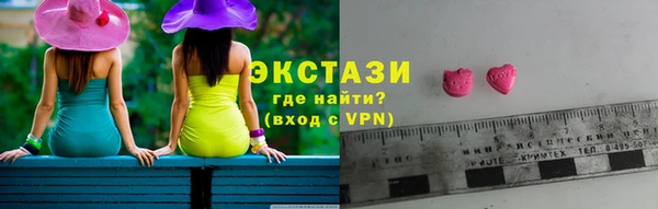 бошки Алзамай