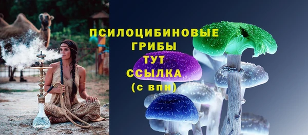 COCAINE Алексеевка