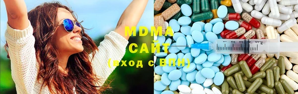 COCAINE Алексеевка