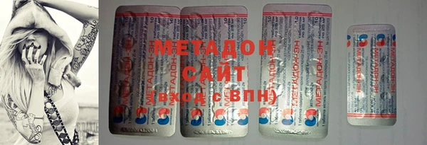 бошки Алзамай