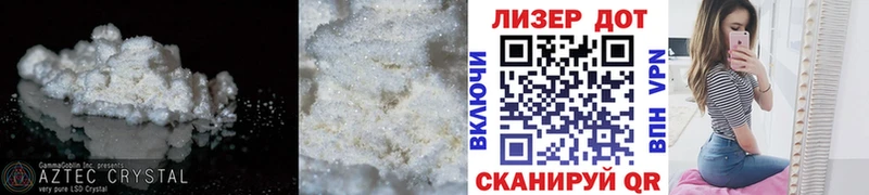 Лсд 25 экстази ecstasy Кемерово