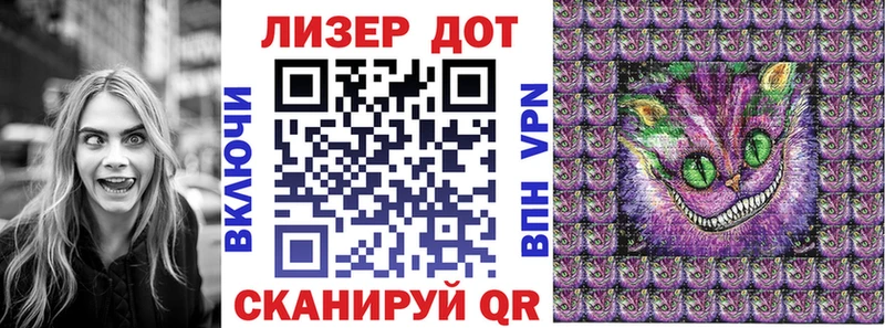 Марки N-bome 1,8мг  сколько стоит  Кемерово 