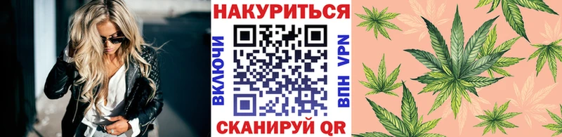 Марихуана Bruce Banner  Кемерово 